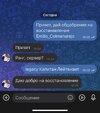 IMG_2536.jpeg IMG_2536.jpeg