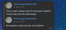 Изображение WhatsApp 2025-10-17 в 11.14.25_604184c7.jpg