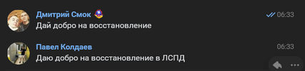 1760981494484.png 1760981494484.png