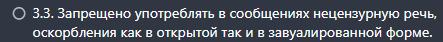 1767710913846.png
