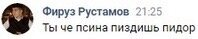 feXo1NNb6Sc.jpg