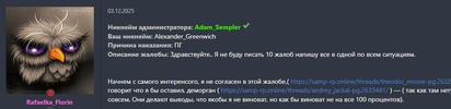 1770509408211.png