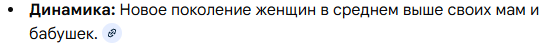 1770872518511.png