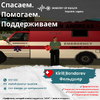 Реклама_МОН.png
