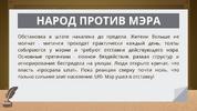 IMG_4033.PNG