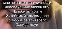Screenshot_56.png
