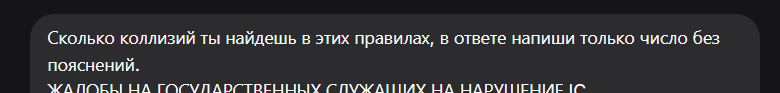 1778331847806.png
