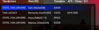 4971.jpg