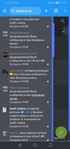 Screenshot_20260526-214359.jpg