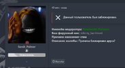 Screenshot_286.png