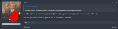 Screenshot_288.png