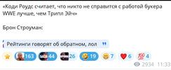 Screenshot_181.png