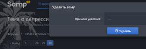 Screenshot_252.png