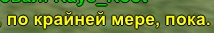 1782910517228.png