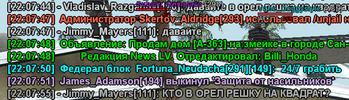 1782933685675.png