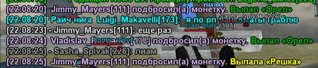 1782933713458.png