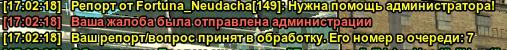 1783175608199.png