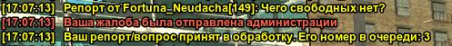 1783175618751.png