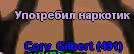 1783209215133.png