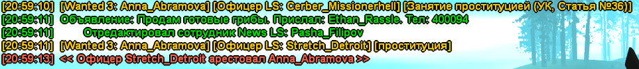1783211132921.png
