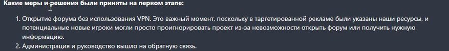 Скриншот 05-07-2026 092415.jpg