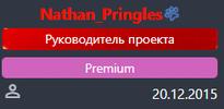 Снимок экрана 2026-07-09 094419.png