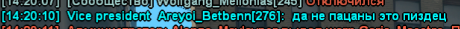 1783599227092.png