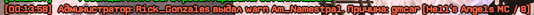 1783970406320.png