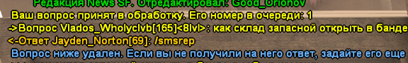 1784144159012.png