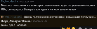 1784309142638.png
