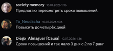 1784310725324.png 1784310725324.png