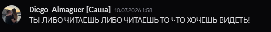 1784311227099.png 1784311227099.png