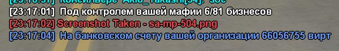 Screenshot_86.png