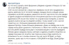 Снимок.PNG