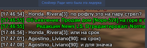 1784482243649.png