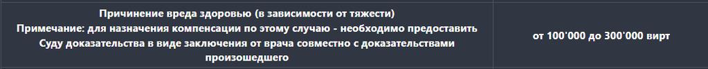 1784583728896.png