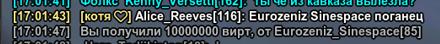 1784729893420.png