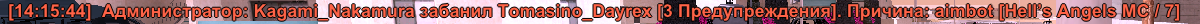 1784805533784.png