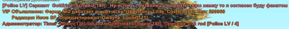 1784893509333.png