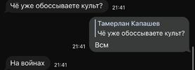 IMG_7162.png