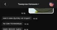 IMG_7165.png