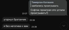 IMG_7167.png