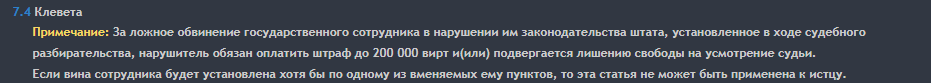 1785520677021.png