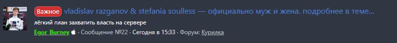 1785599713158.png