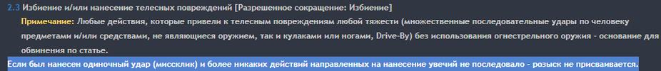 1786182564552.png