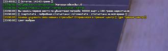 1787339405762.png