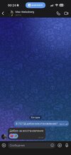 IMG_3726.jpeg