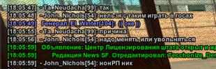1787578120405.png