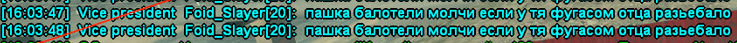 oskrod2.PNG