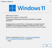 Снимок экрана 2026-09-18 000914.png